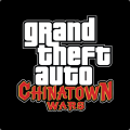 GTA: Chinatown Wars (Мод, Много патронов и здоровья)