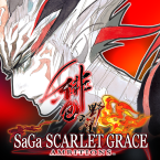 SaGa SCARLET GRACE : AMBITIONS (Мод меню)