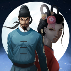 Detective Di (Полная версия)