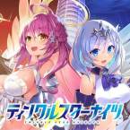 Twinkle Star Knights (Мод меню)