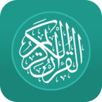 Quran English (Мод, Unlocked)