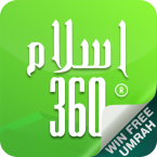 Islam360: Quran, Hadith, Qibla (Мод, Premium Unlocked)