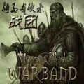 Mount & Blade: Warband (Mobile)