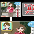 Time Stop Rape (18+)