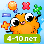 Математика и логика для детей! (Мод, Unlocked)