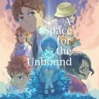 A Space for the Unbound (Полная версия)