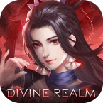 Divine Realm (Мод, Скорость)