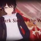 The Dark Side of the World (18+)