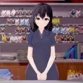 A Home Between Us (18+)