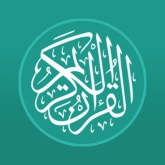Al Quran Melayu (Мод, Premium Unlocked)