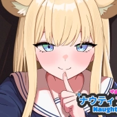 NaughtyPhone (18+)
