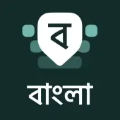 Desh Bangla Keyboard (Мод, Premium Unlocked)