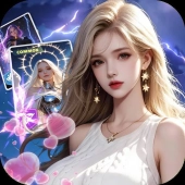 Mythic Maidens: Card Clash (Мод меню)