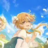 Volcano Princess (Полная версия)