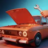 My Favorite Car (Встроенный кэш)
