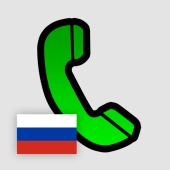 BIG Phone для пожилых (Мод, Premium Unlocked)