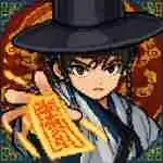 Joseon Exorcist (Мод Меню)